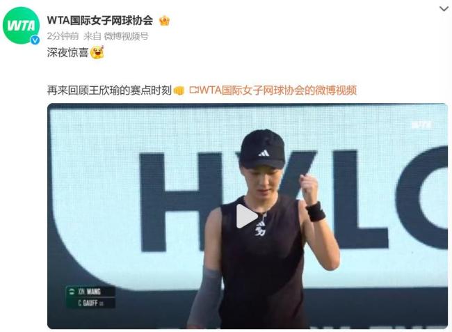 给予赞赏 给予赞赏