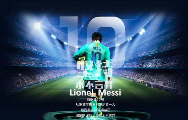 这一数额足 这一数额足