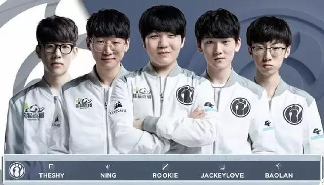 名声带来的 名声带来的