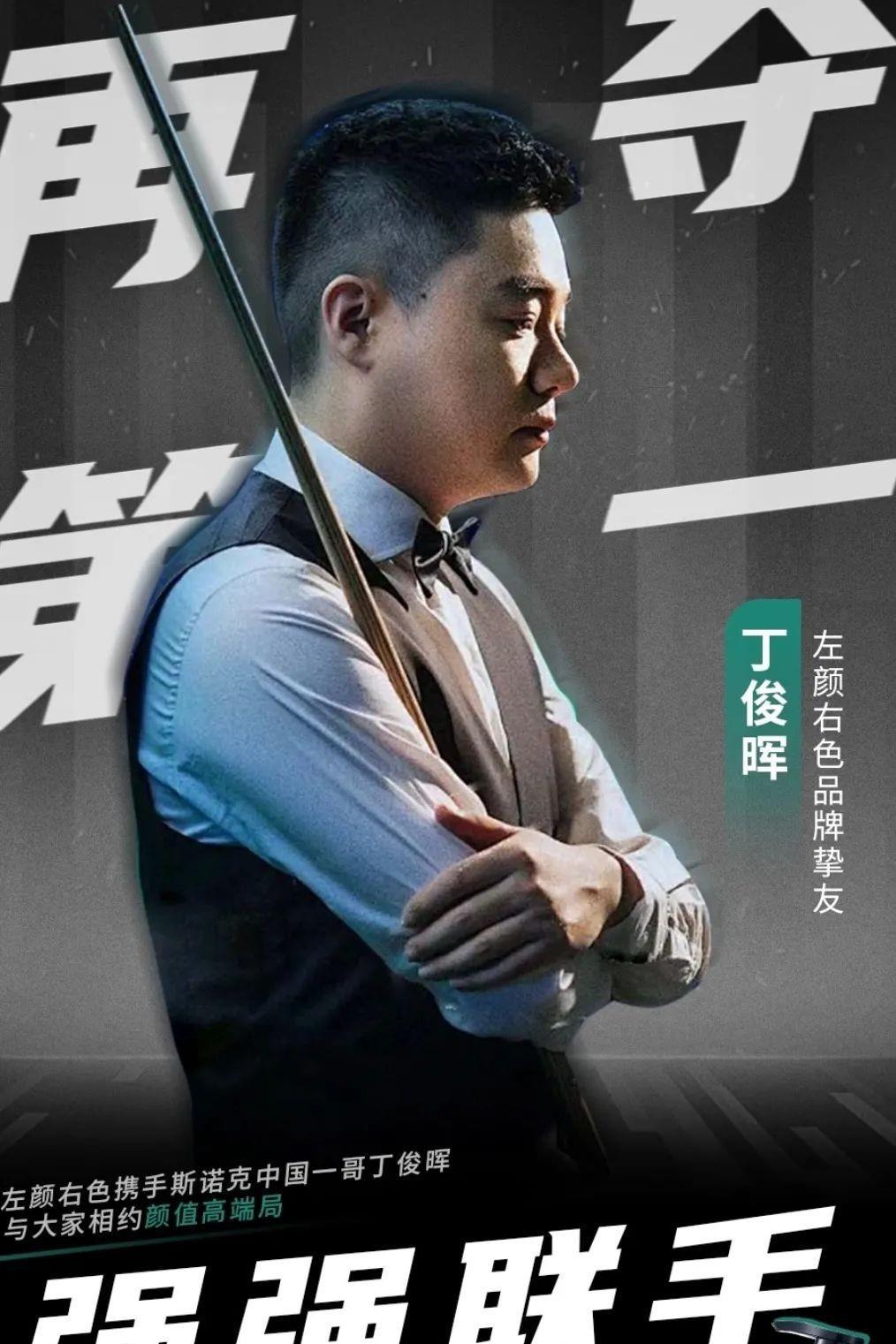 越多的关注 越多的关注