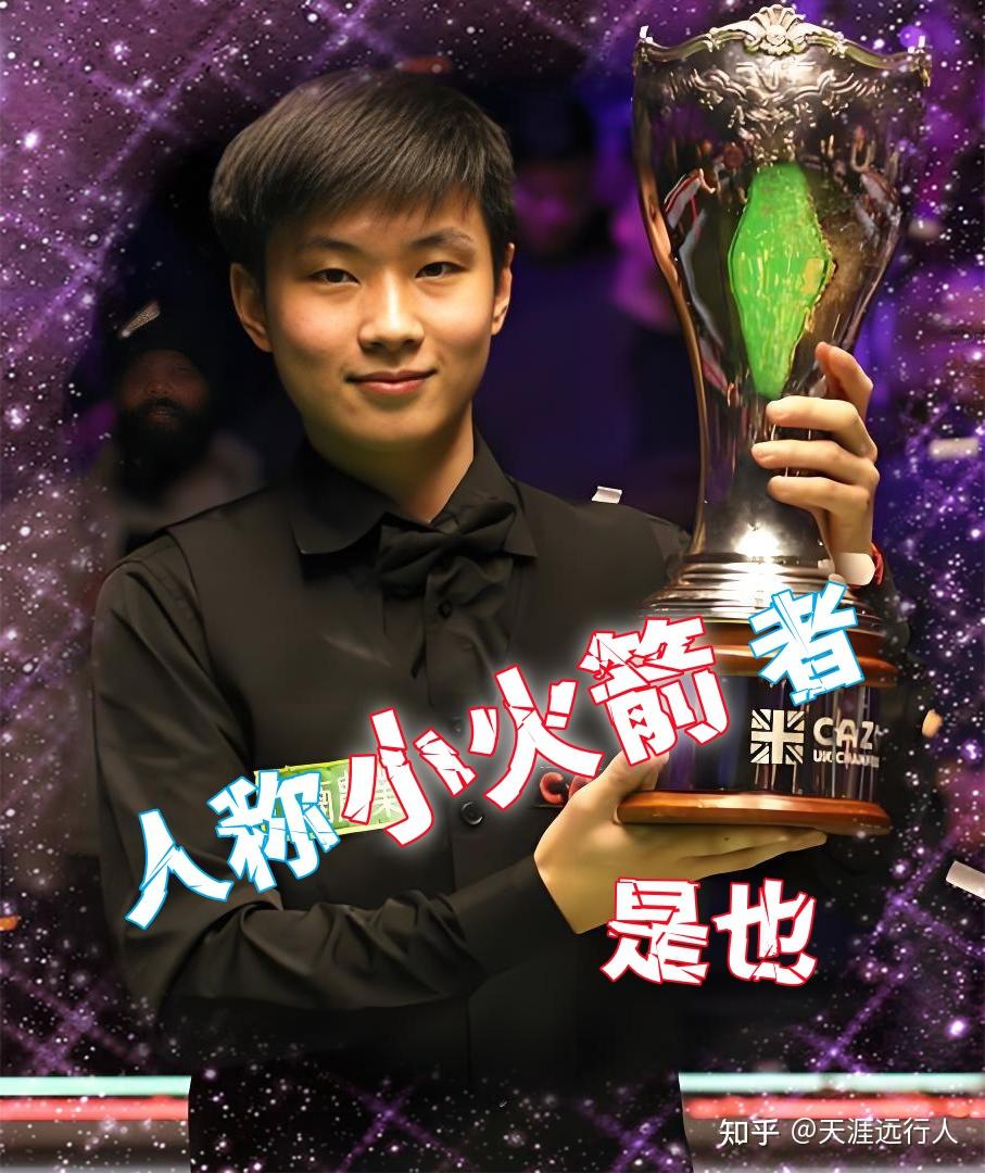 在某些赛事 在某些赛事