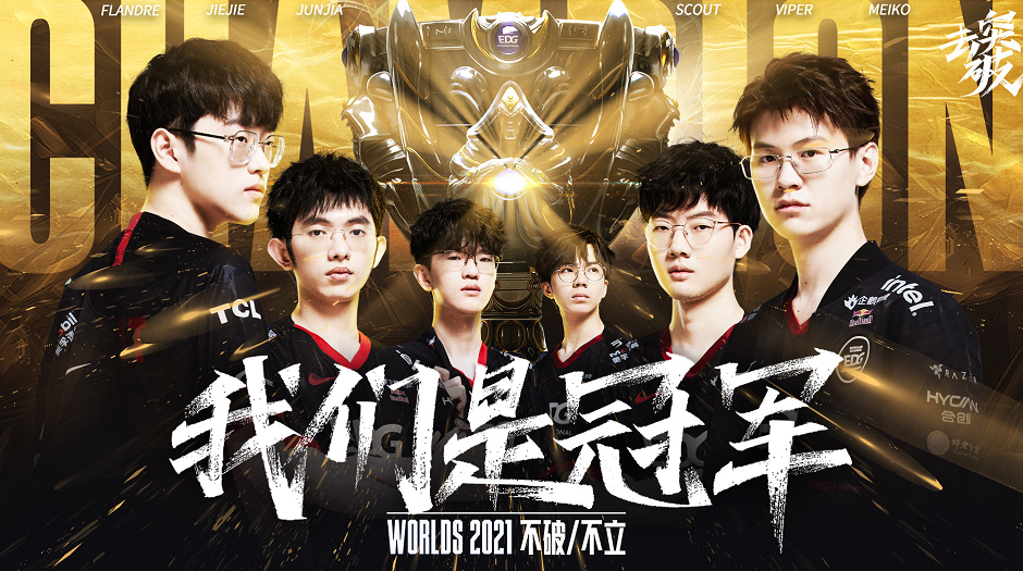 全球授权商 全球授权商