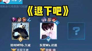 引发无数运 引发无数运