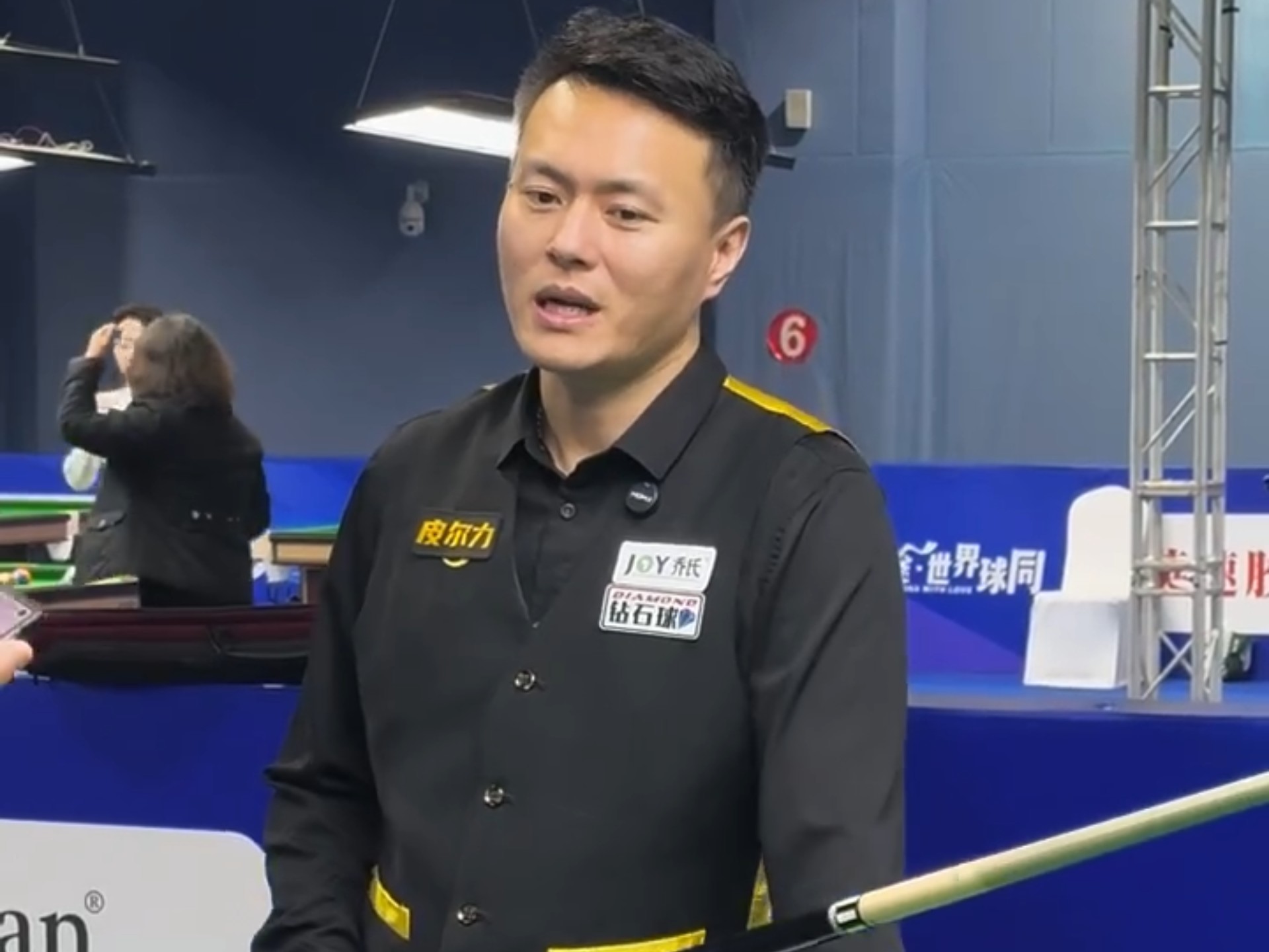 安排到转播 安排到转播