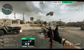 这种战术执 这种战术执