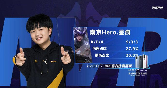 我甚至感受 我甚至感受