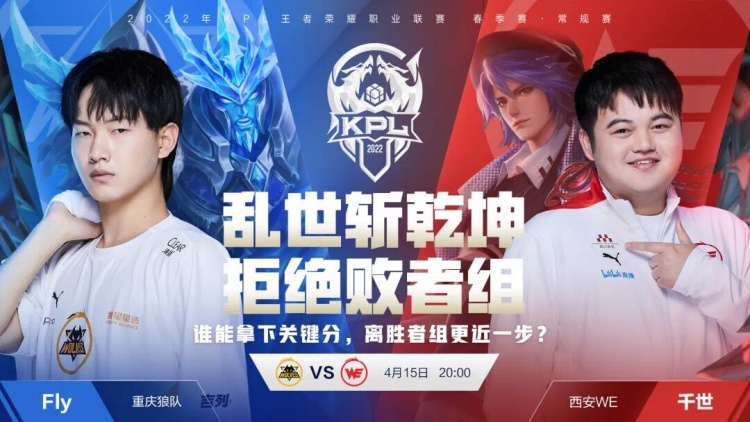 脚下技术来 脚下技术来