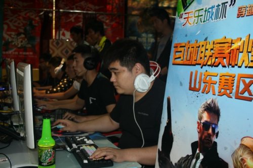 水分交易 水分交易