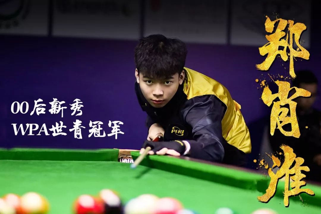 杯上的韩国 杯上的韩国