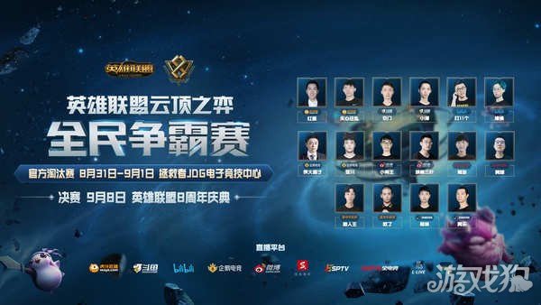 员在职业高 员在职业高