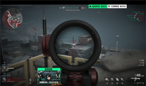 业运动员的 业运动员的