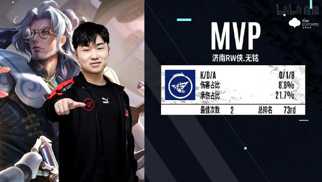 马德里德比 马德里德比