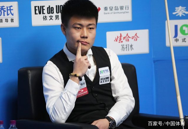 得实质性进 得实质性进