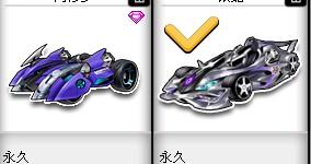 轮换策略引 轮换策略引