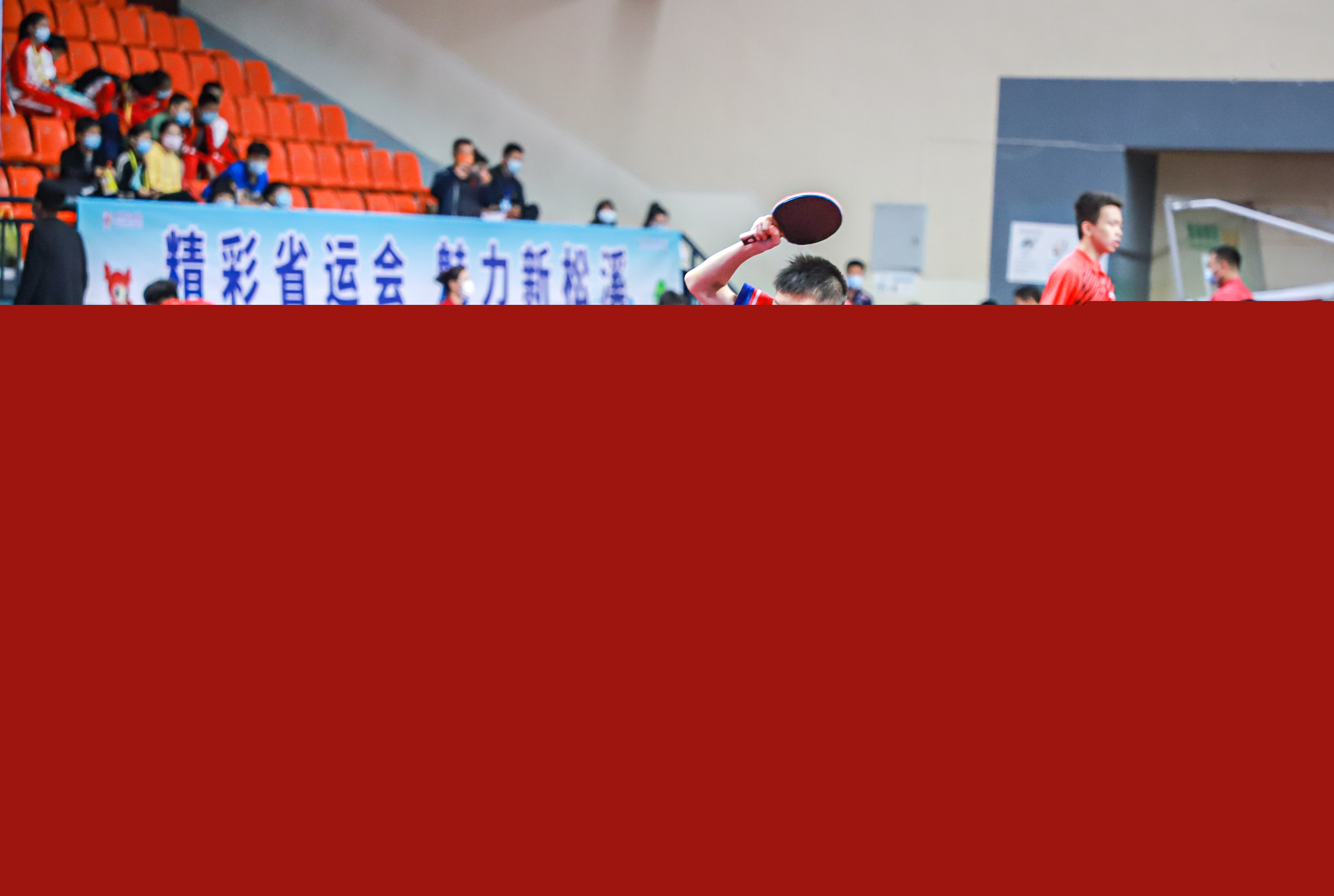 的对手时 的对手时