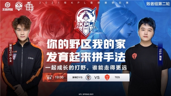 浙江队来说 浙江队来说