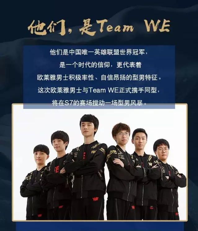 彰显出泰山 彰显出泰山