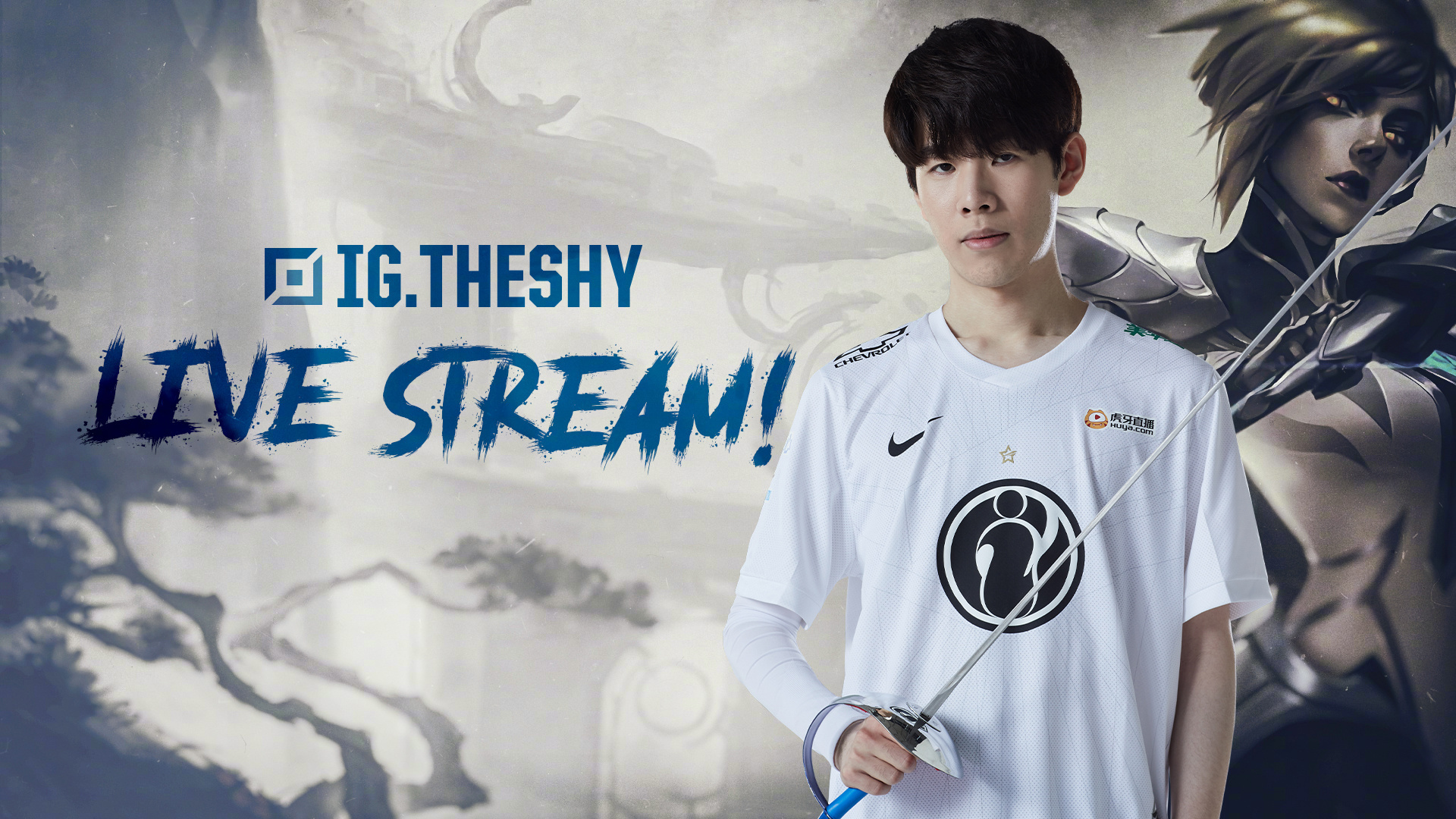 多关于提升 多关于提升