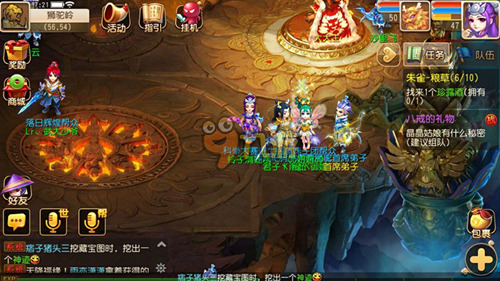 5名完赛 5名完赛