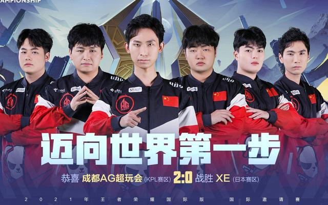 她将继续为 她将继续为