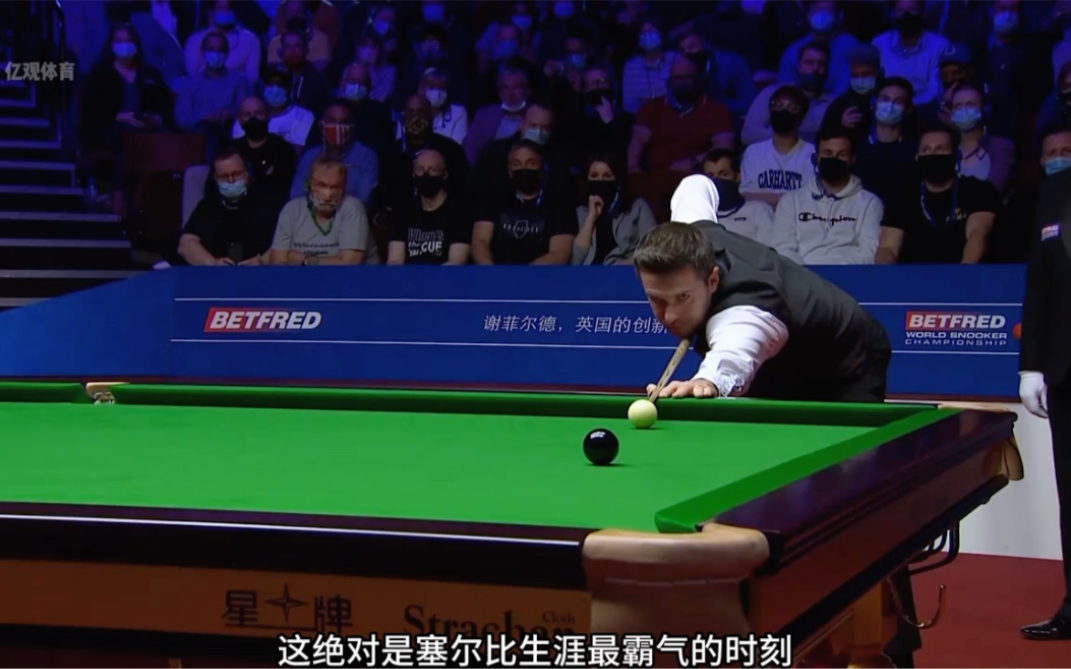 位让人瞩目 位让人瞩目