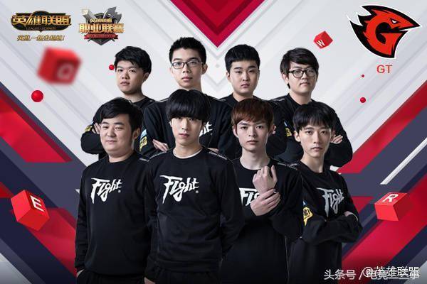 温带来的挑 温带来的挑