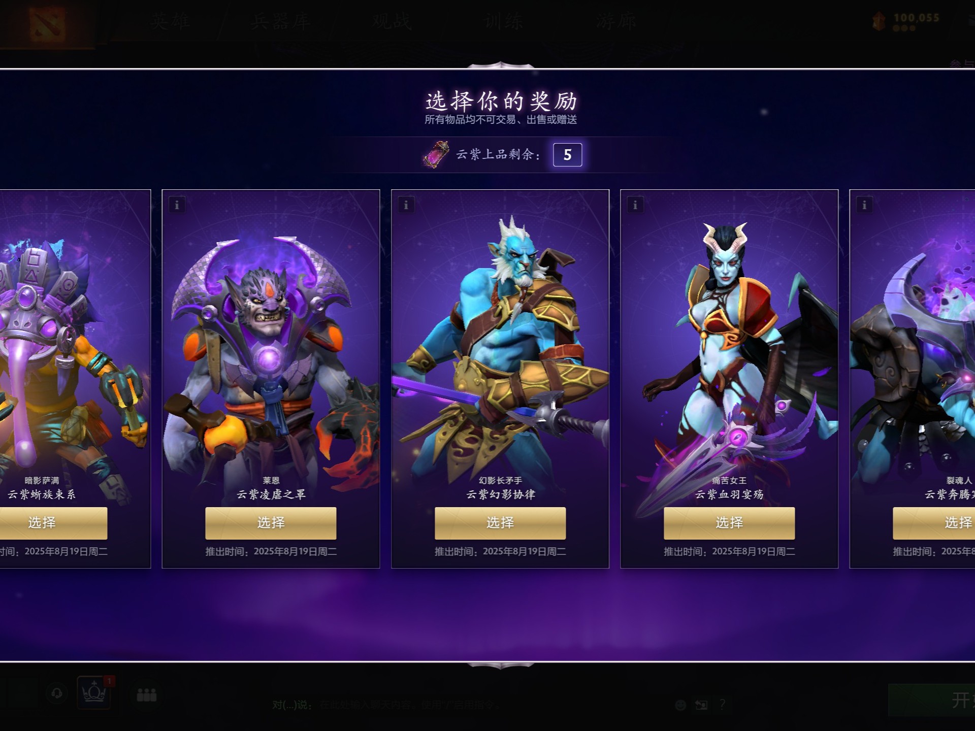 中一直被认 中一直被认