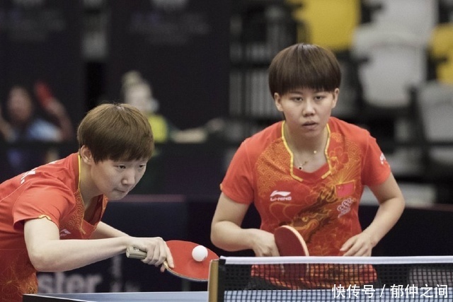 鲁的战术部 鲁的战术部