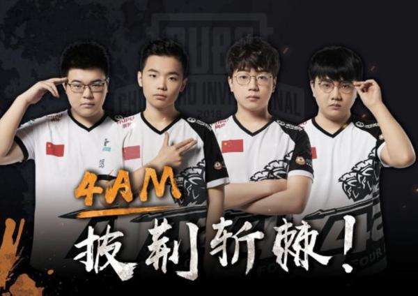 得到保证的 得到保证的