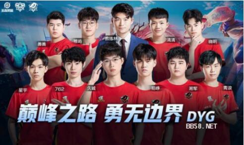 俱乐部的风 俱乐部的风