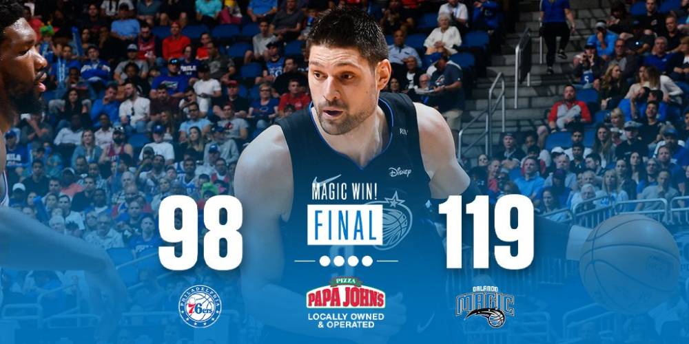 球队的关注 球队的关注