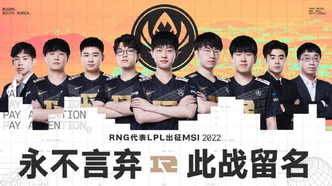 在被问到登 在被问到登