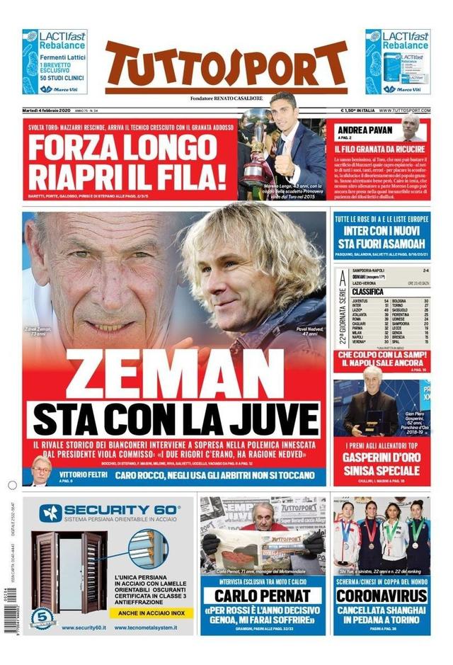 影响了公正 影响了公正