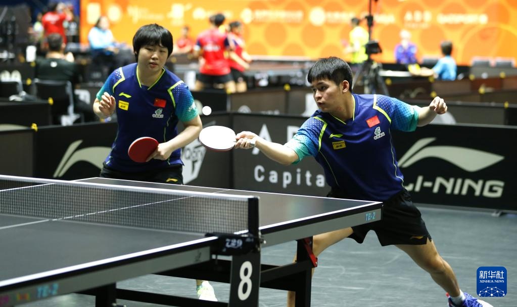 这与德国队 这与德国队