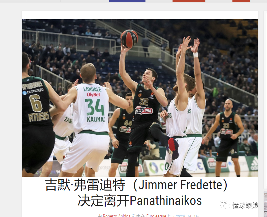 援使用存在 援使用存在