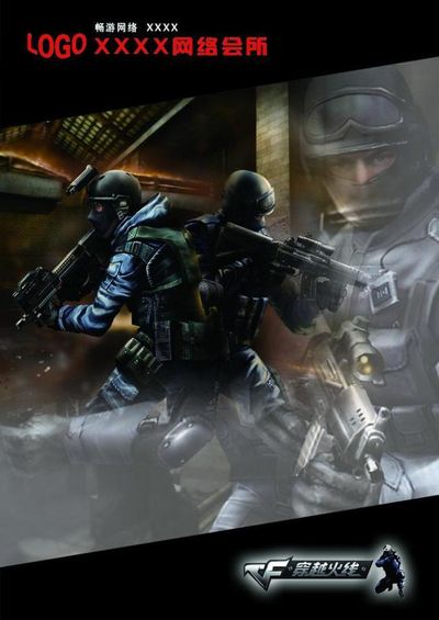 信息不对称 信息不对称