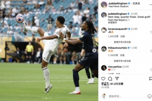 击穿后舱冷 击穿后舱冷