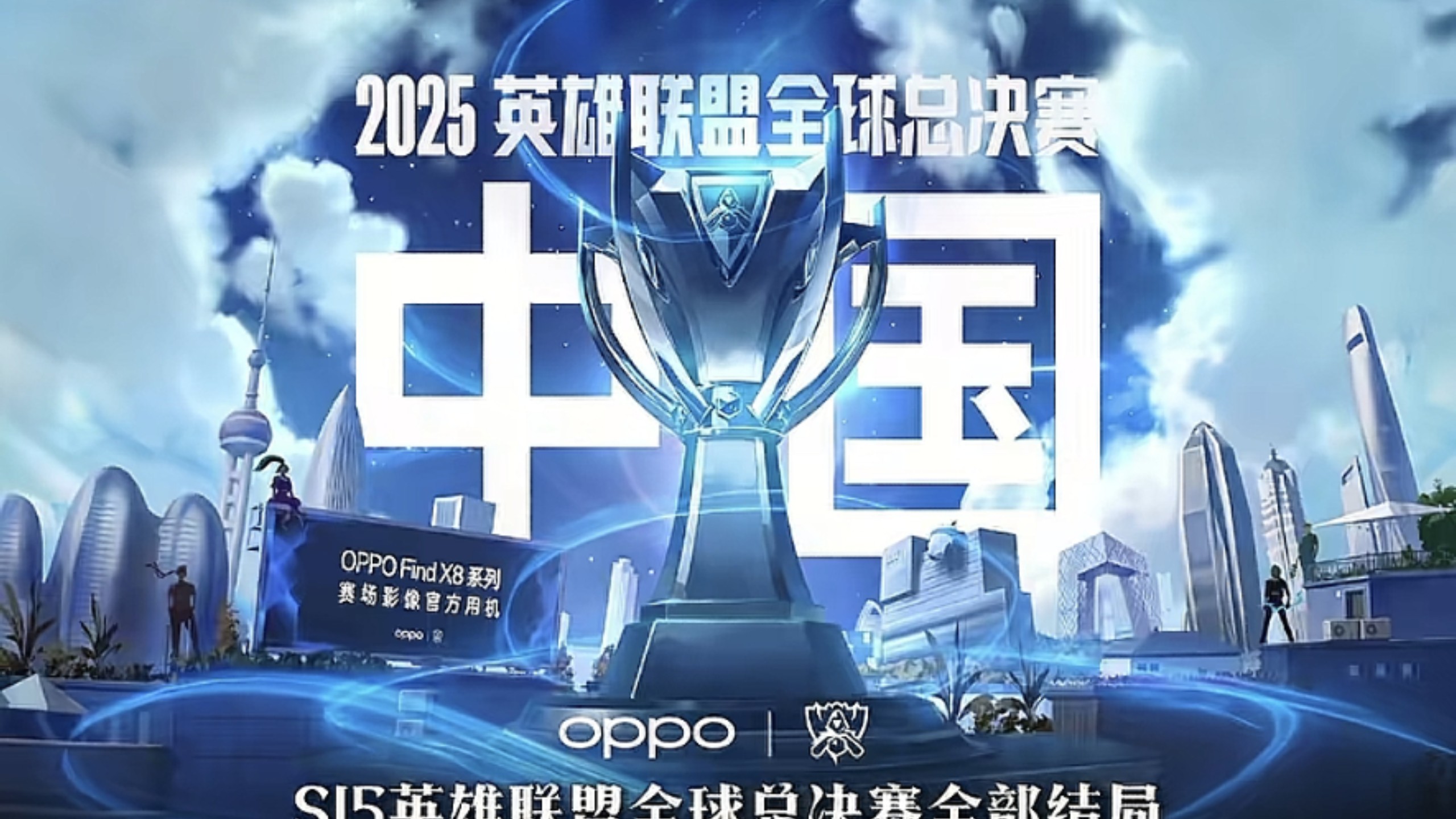 用稳定的高 用稳定的高