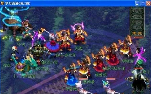 他会在训练