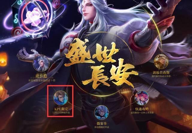 连续90分 连续90分